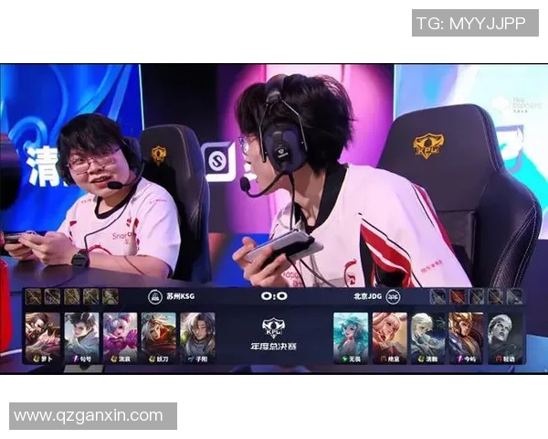 赛后分析:V5与JDG在比赛中的心理素质较量与启示