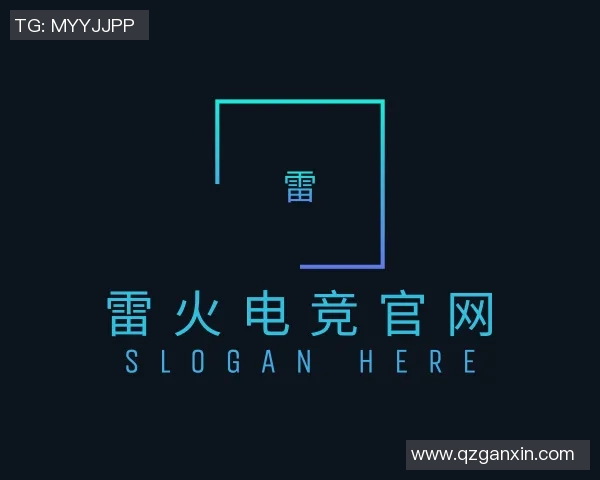 深圳滑板队在世界滑板锦标赛中的团队协作表现精彩纷呈值得赞赏